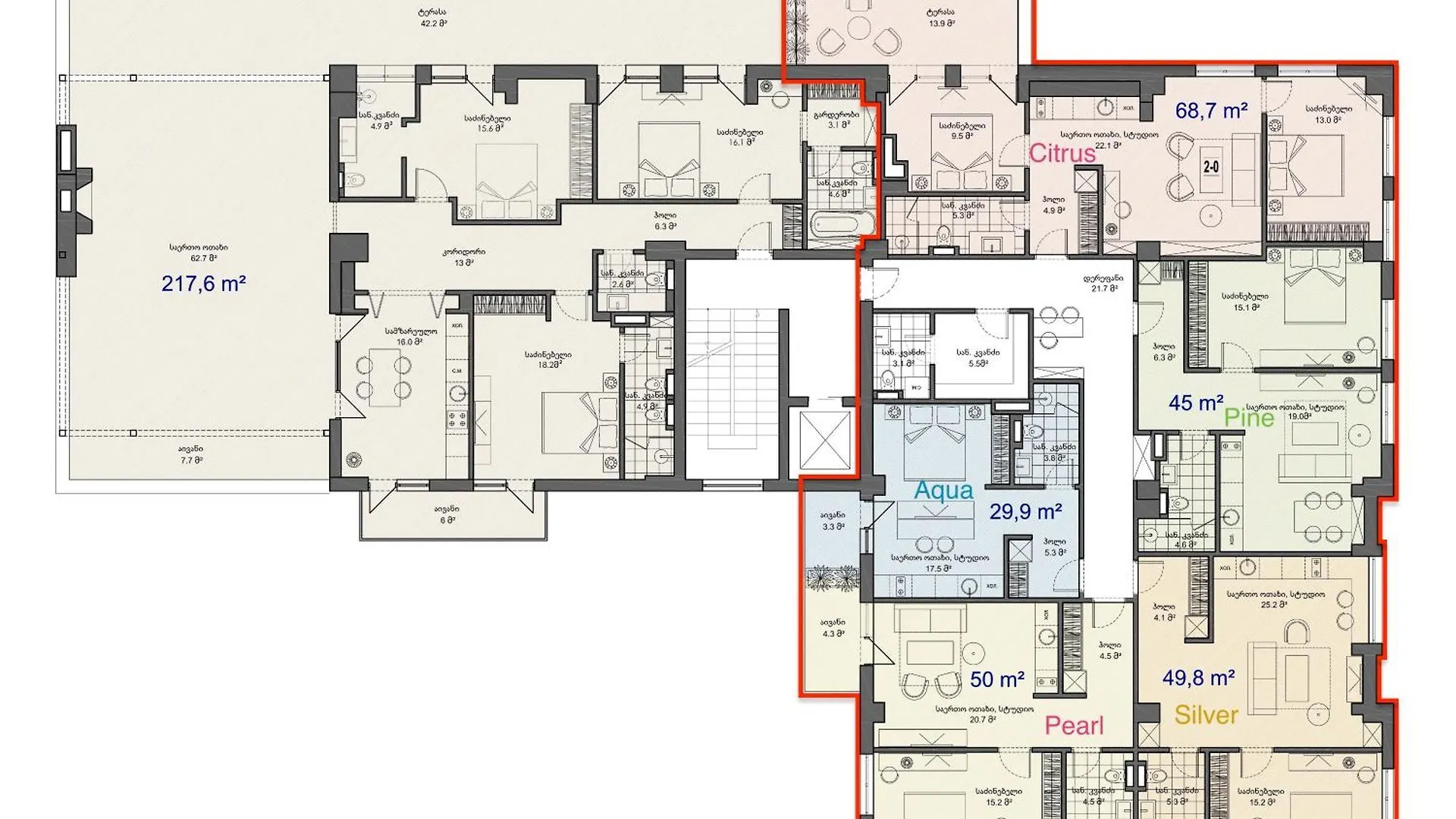 Apart-hotel Hb Elementa Hotel Tbilisi