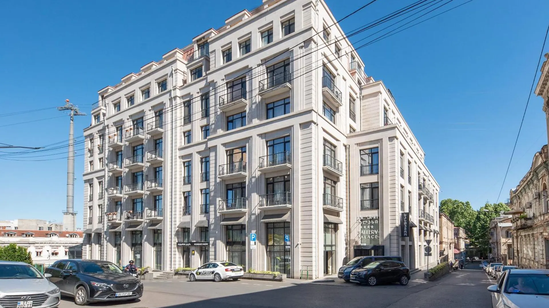 Hb Elementa Hotel Tbilisi